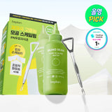 BEPLAIN Mung Bean Pore Scaling Water 150ml Set (+cotton Pad 40p+sebum Scaler)