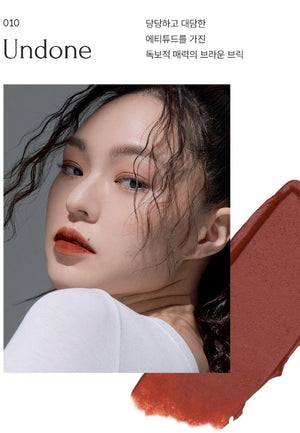 MUZIGAE MANSION Object Liquid #010 UNDONE 6ml