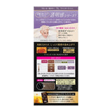 KAO Blaune Bubble Hair Dye For Gray Hair #1L Lavender Ash 108ml