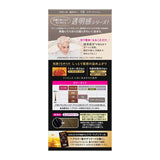 KAO Blaune Bubble Hair Dye For Gray Hair #1G Sheer Ash 108ml