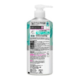 KAO CUCUTE Dishwashing Detergent Natural Days 480ML