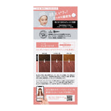 KAO Liese Prettia Foam Hair Dye #Sugar Pink