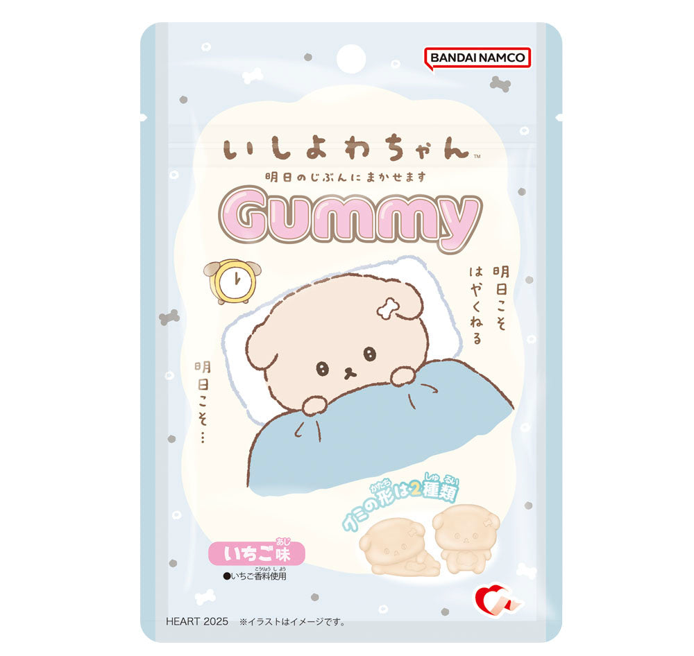 UHA德野巧克力牛奶软糖 75g