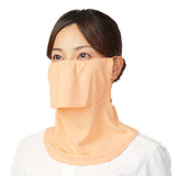 YAKENU 防晒防紫外线面膜 1 片