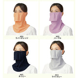 YAKENU 防晒防紫外线面膜 1 片