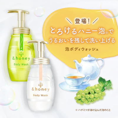 &Honey Mellow Airy Foam Body Wash 500mL
