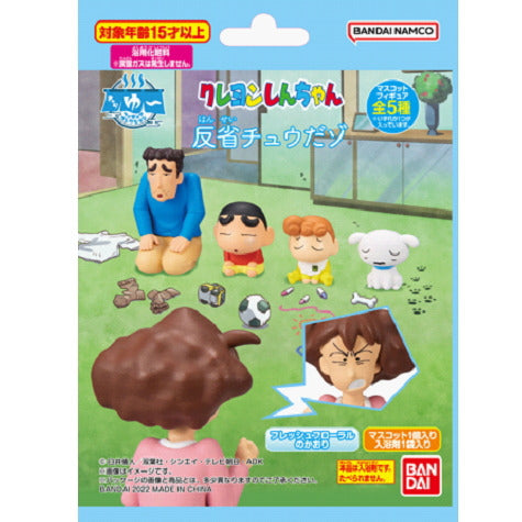 BANDAI Crayon Shin-Chan Bath Powder