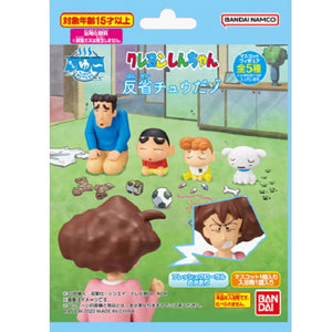 BANDAI Crayon Shin-Chan Bath Powder