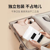 DAMAH Black Magic Travel Towel Set (1 Bath Towel + 2 Towels)