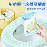 AMORTALS  Disposable Travel Set