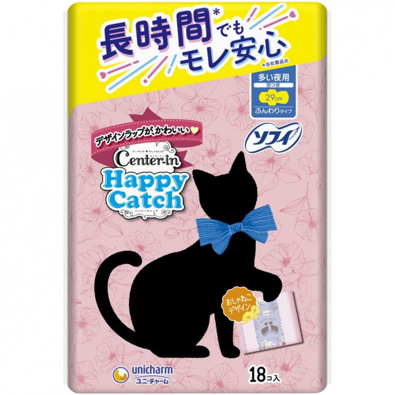 UNICHARM  Center-In Happy Catch Heavy Nights Wings Feminine Pads 29cm 18pcs