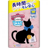 UNICHARM  Center-In Happy Catch Heavy Nights Wings Feminine Pads 29cm 18pcs