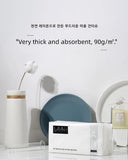 DAMAH Dark Magic Disposable Facial Towel 72pcs