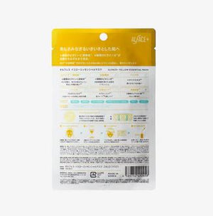 ALFACE  Vitamin Care Essential Mask Yellow 1pc