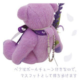 VANCOOL LM-05 薰衣草香薰小熊 1pc