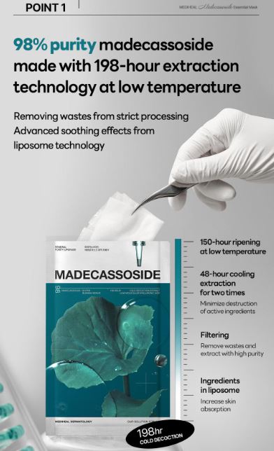 MEDIHEAL Madecassoside Essential Mask 10+1Pcs