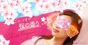 KAO Megrhythm Steam Hot Eye Mask Cherry Blossom Scent 1pc