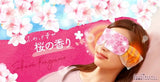 KAO Megrhythm Steam Hot Eye Mask Cherry Blossom Scent 1pc