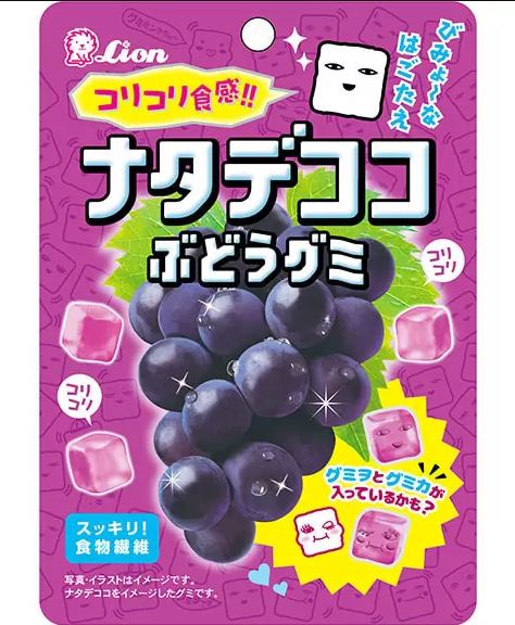 LION Natadecoco Grape Gummy 40g