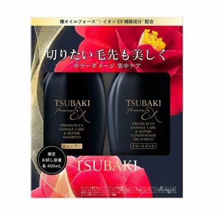 SHISEIDO Tsubaki 2025 Limited Package Premium EX Damage Care & Repair Shampoo & Treatment Set 400ml + 400ml