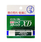 ROHTO Mentholatum Medicated Lip Balm Xd 4g