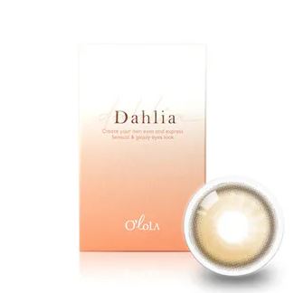OLOLA 1 Month Contact Lenses #Dahlia Brown 1pc
