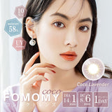 隐形眼镜 日本日报 P-7.00