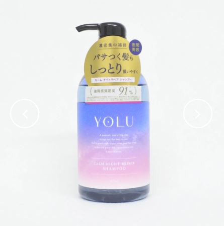 YOLU Calm Night Repair Shampoo 475ml