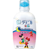 PROPOLINSE 牙科柚子漱口水限量版 600ml