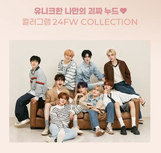 COLORGRAM Tintin Dory Blur Jam 3.5g (Available in 4 shades)