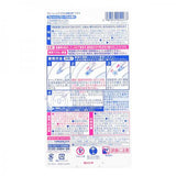 KOBAYASHI Toilet Bowl Stain Cleaner #Blue Floral Scent 3pcs