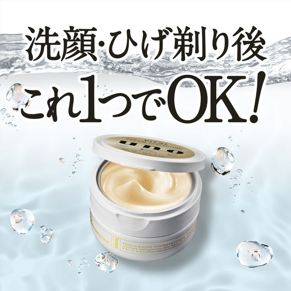 SHISEIDO UNO Medicianl All-in-one Gold Vital Cream 90g