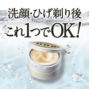 SHISEIDO UNO Medicianl All-in-one Gold Vital Cream 90g