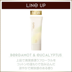EXCEL Sunscreen Spf50+ 60g Bergamot Flavor