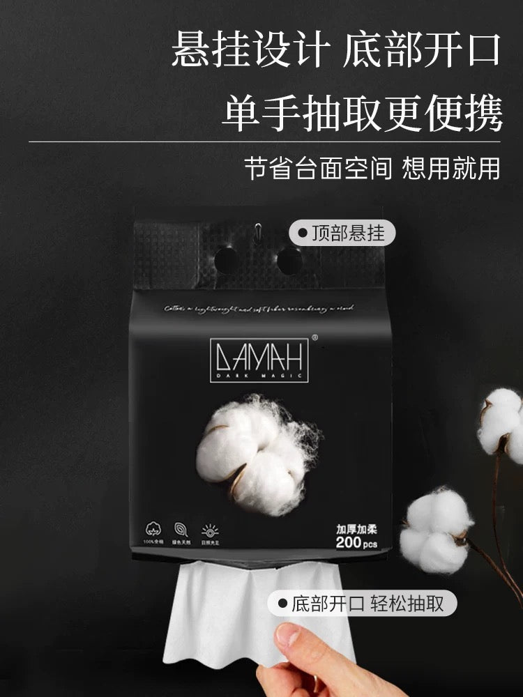DAMAH Dark Magic 100% Cotton Soft Facial Towel 200PCS