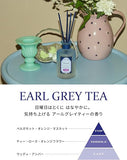 LAUNDRIN Good Tea Time Room Diffuser Earl Grey Tea Scent 100 Ml