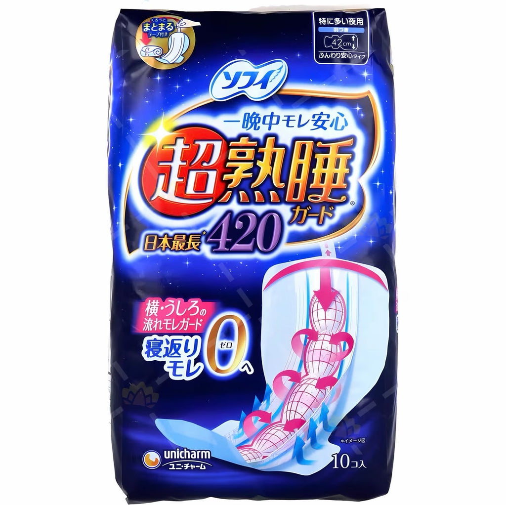 UNICHARM 苏菲超深睡眠护翼护垫 42 厘米 10 片