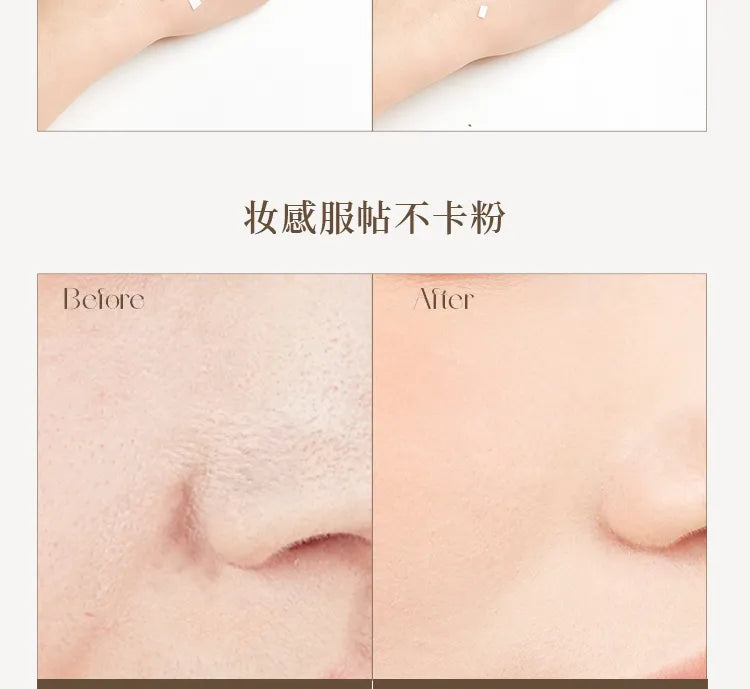 AMORTALS Soft Glowing Makeup Base Cream 30ml