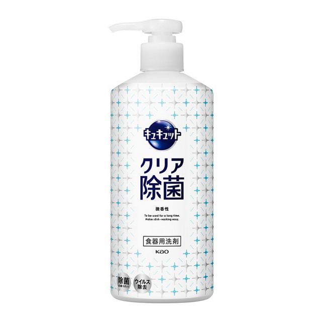 KAO Cucute Sterilization Dishwashing Liquid 480ml