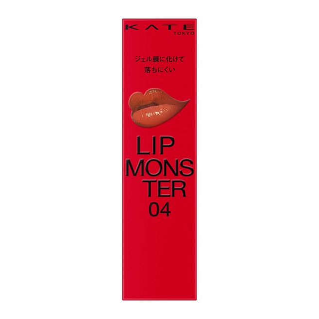 KANEBO Kate Monster Lipstick 04 Pumpkin Punch 3g