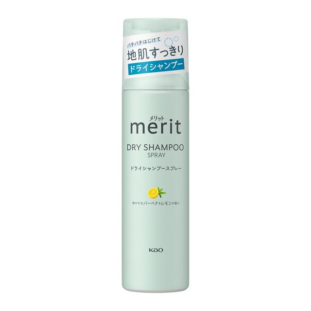 KAO Merit Hair Dry Shampoo Spray 130g
