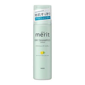 KAO Merit Hair Dry Shampoo Spray 130g