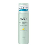 KAO Merit Hair Dry Shampoo Spray 130g