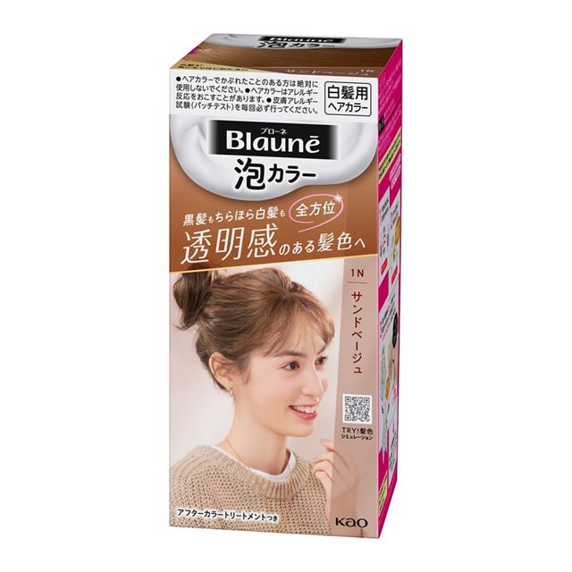 KAO Blaune Bubble Hair Dye For Gray Hair #1n Naturally Beige 108ml