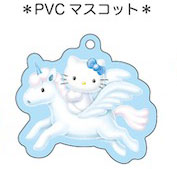 SANRIO Hello Kitty Neck Strap Kitty Mermaid Blue 1PC