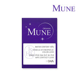 I-SHA 1 Month Contact Lenses  #Oriana Mune Brown 1Pc