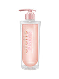 ULULIS Pink Me Water Conch Control Shampoo 340mL