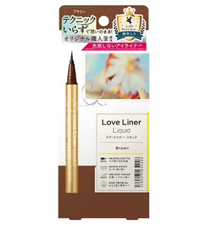 LOVE LINER Liquid Brown