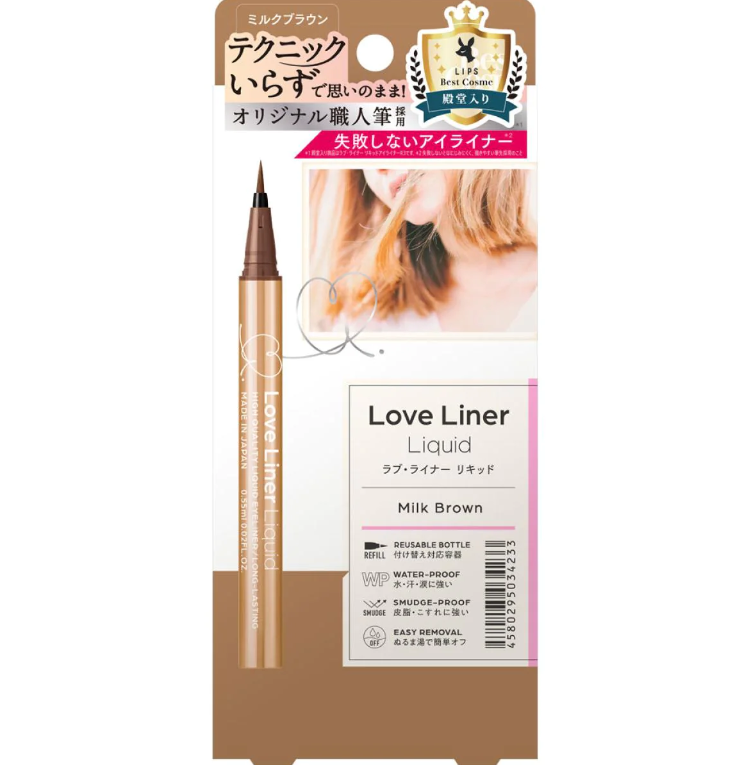 LOVE LINER 液体奶棕