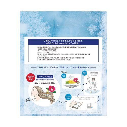 SHISEIDO Tsubaki Premium Cool Shampoo + Conditioner Set (490ml+490ml)